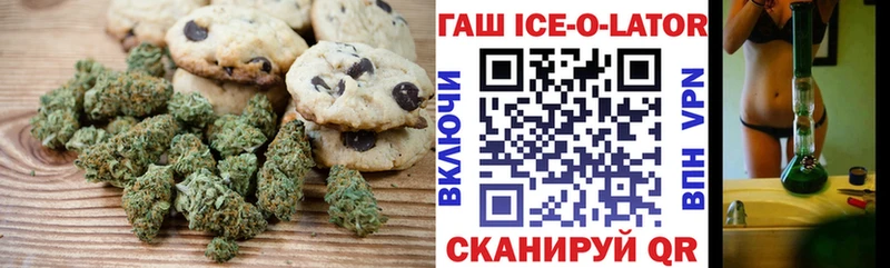 купить   Ясный  Cannafood конопля 