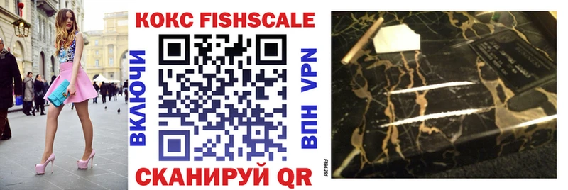 COCAIN Перу  Ясный 