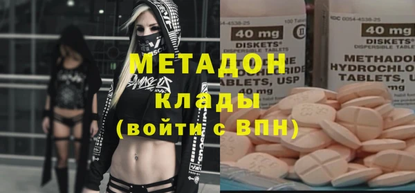 а пвп мука Баксан