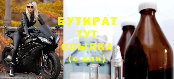 а пвп мука Баксан