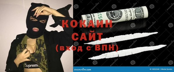 а пвп мука Баксан