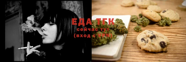а пвп мука Баксан