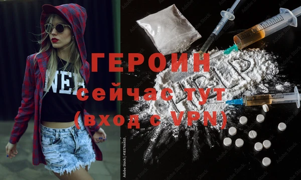 а пвп мука Баксан