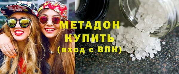 а пвп мука Баксан