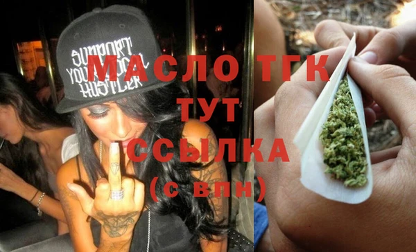 а пвп мука Баксан