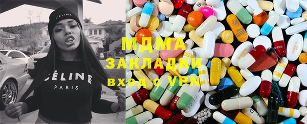 а пвп мука Баксан