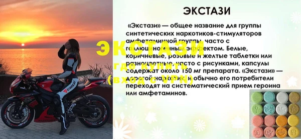 а пвп мука Баксан