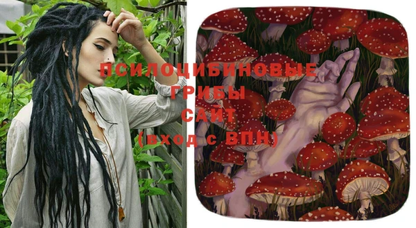 альфа пвп VHQ Балабаново