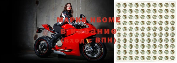 кокаин VHQ Аркадак
